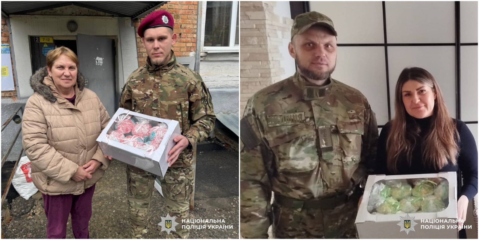 Пам’ять та підтримка: поліцейські Харкова підтримали родини героїв-спецпризначенців